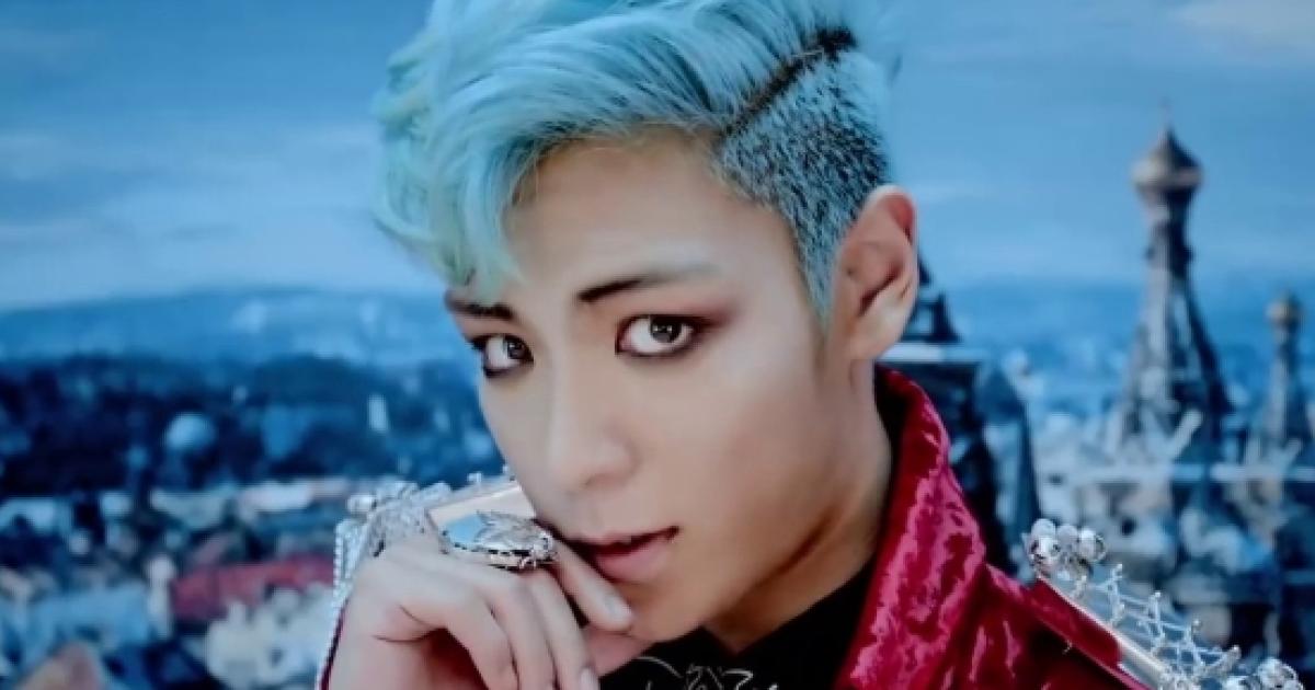 T.O.P. of BIGBANG gets 10-month prison term with 2-year  