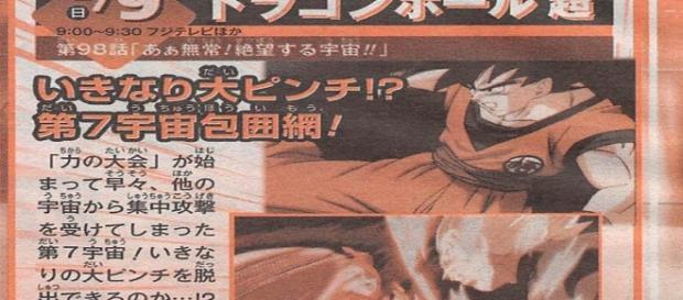 DBS: sinopsis revelada por la revista DBS: sinopsis revelada por la revista