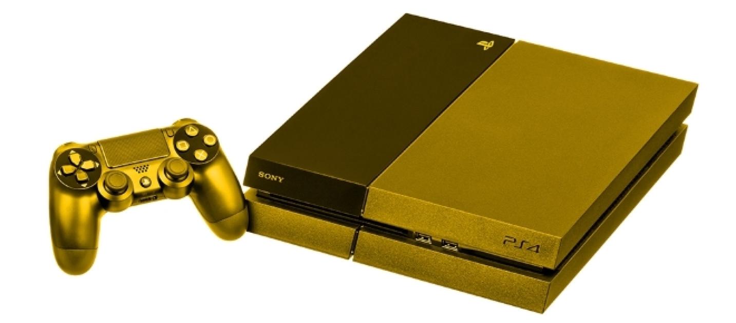 Target ad shows PS4 Slim 1 TB Gold Edition priced at $250