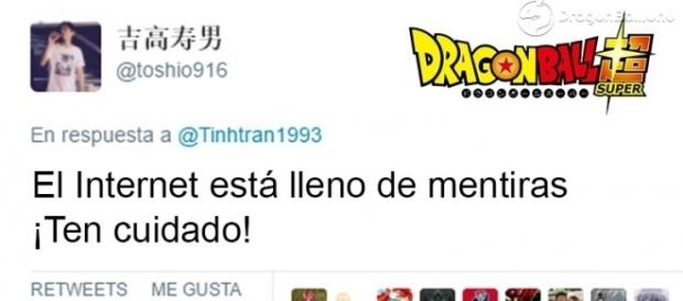 Los títulos y sinopsis de los capítulos 95 al 98 de Dragon Ball Super son falsos. Los títulos y sinopsis de los capítulos 95 al 98 de Dragon Ball Super son falsos.