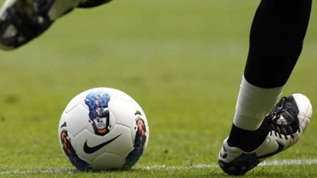 Calciomercato Inter: trattative in corso