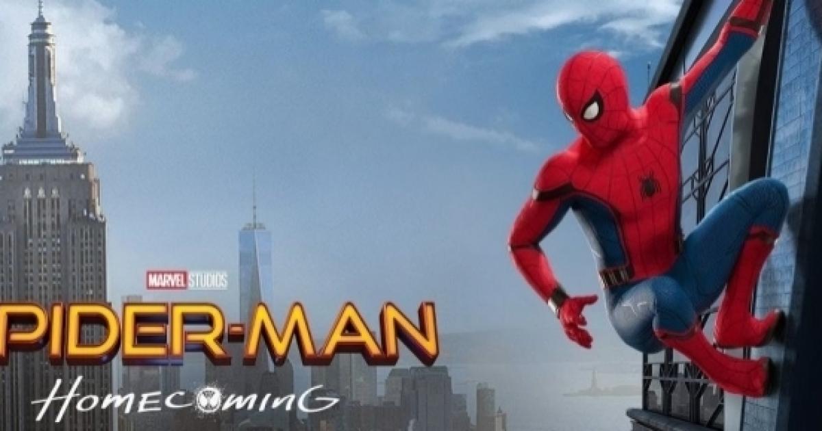 Spider Man Homecoming Kinox Spider Man Homecoming Kinox