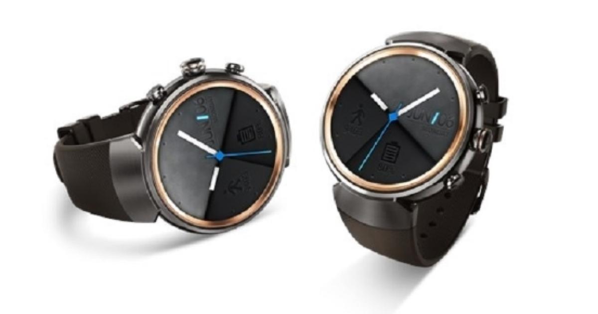 asus zenwatch 2 android wear 2.0