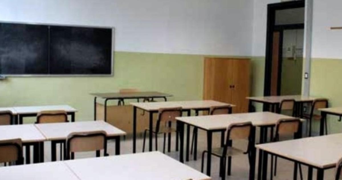 Come posso verificare la graduatoria e punteggio personale ...