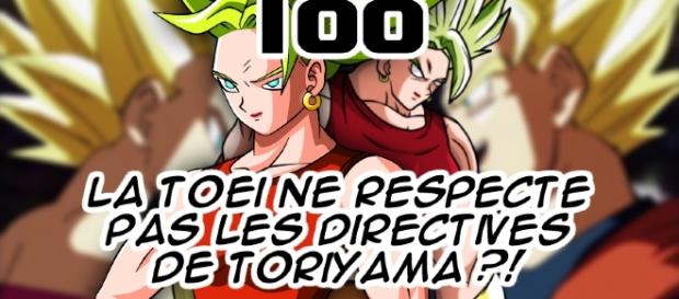 DBS 100: La TOEI ne respecte pas les directives de Toriyama ? DBS 100: La TOEI ne respecte pas les directives de Toriyama ?