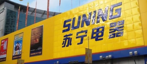Dalla Cina pesanti accuse a Suning: ipotesi riciclaggio?
