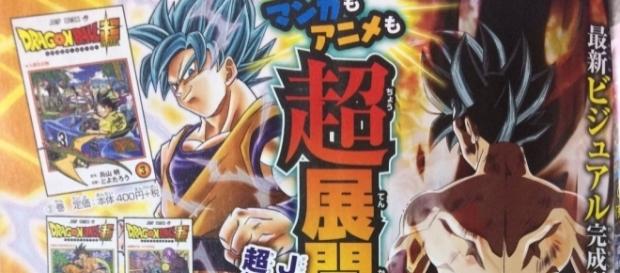 Dragon Ball Super: ¡Pronto sucederá un gran evento en el Torneo del Poder! Dragon Ball Super: ¡Pronto sucederá un gran evento en el Torneo del Poder!