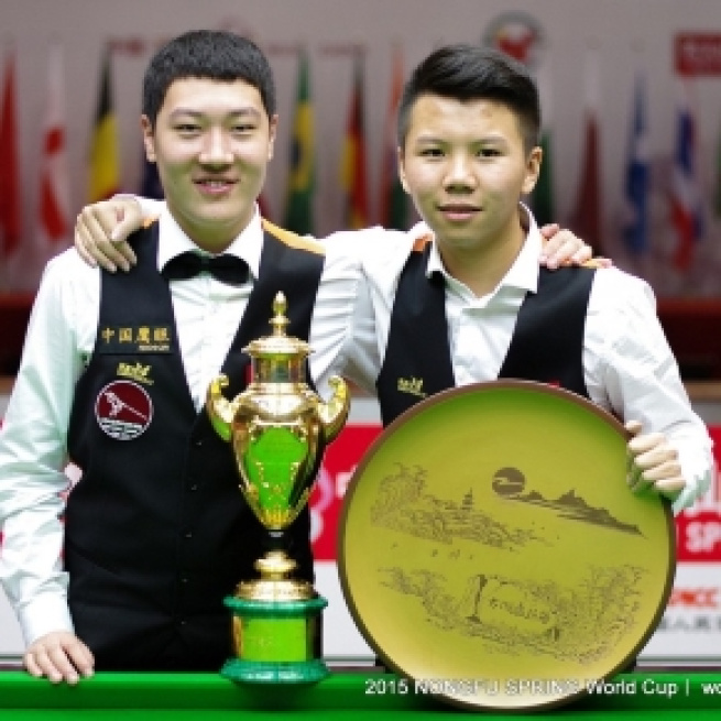Star Snooker Academy - starsnookeracademy.com