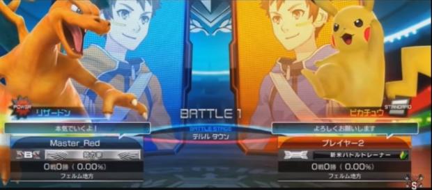 Nintendo announced that the Pokemon RPG will be launched on Nintendo Switch in 2018 or later. Santox07/YouTube Nintendo announced that the Pokemon RPG will be launched on Nintendo Switch in 2018 or later. Santox07/YouTube