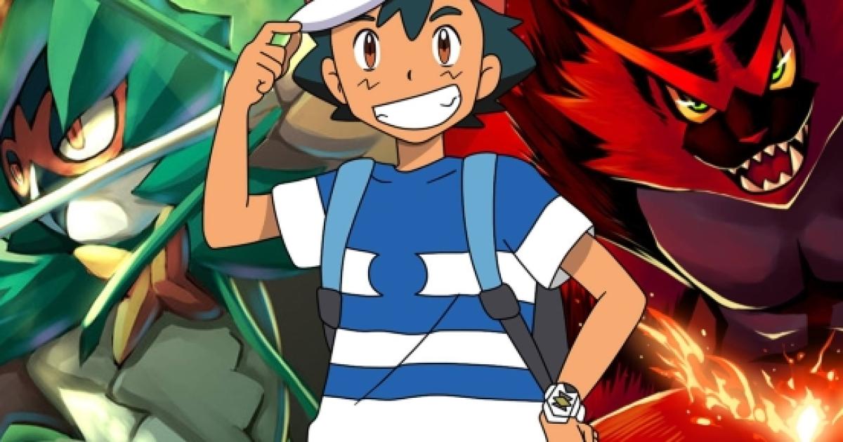 ¿El Pokémon más fuerte de Ash en Alola?