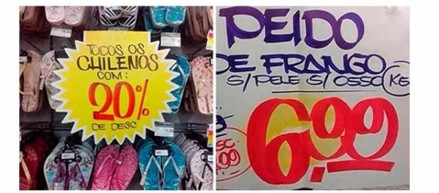 Situações estranhas dentro de supermercados Situações estranhas dentro de supermercados