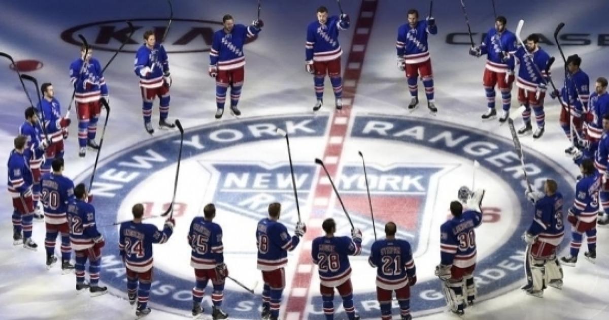 Ny Rangers Offseason Roundup July 7th