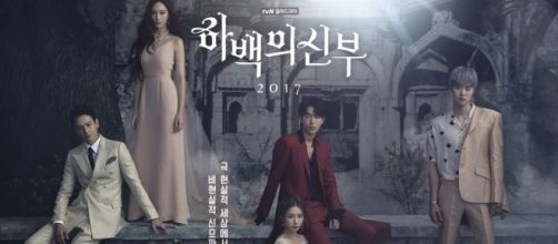 'Bride of the Water God' official poster (via the Total Variety Network [tvN])