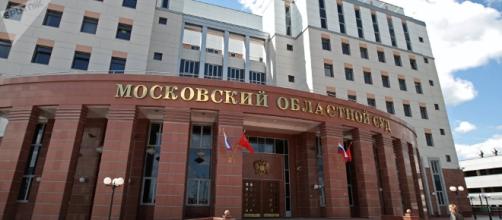 Russia, tre persone uccise e due ferite durante sparatoria a Mosca ... - sputniknews.com