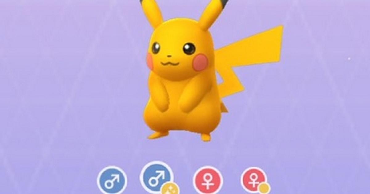 shiny pikachu v