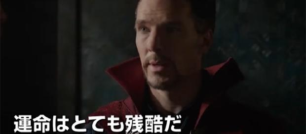 Benedict Cumberbatch's Doctor Strange makes an appearance in the latest trailer for "Thor: Rangarok." (YouTube/Movieclips Trailers) Benedict Cumberbatch's Doctor Strange makes an appearance in the latest trailer for "Thor: Rangarok." (YouTube/Movieclips Trailers)