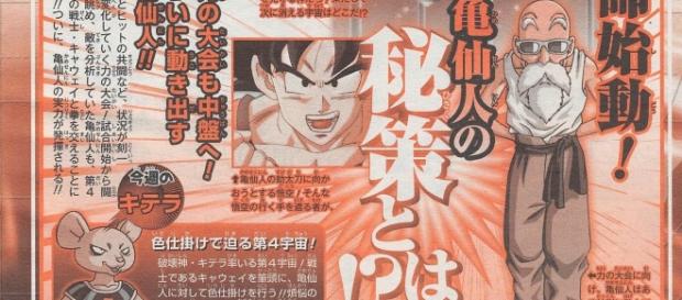 'Dragon Ball Super' E105 Spoilers: Roshi secret plan steals the spotlight(Todd Blankenship/Twitter) 'Dragon Ball Super' E105 Spoilers: Roshi secret plan steals the spotlight(Todd Blankenship/Twitter)