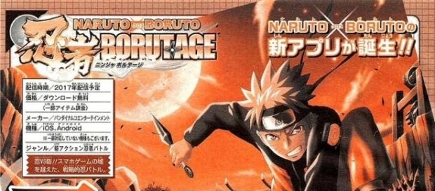 'Naruto x Boruto: Borutage' revealed as as an upcoming Android and iOS title(阿修羅//Fuusura /Twitter) 'Naruto x Boruto: Borutage' revealed as as an upcoming Android and iOS title(阿修羅//Fuusura /Twitter)