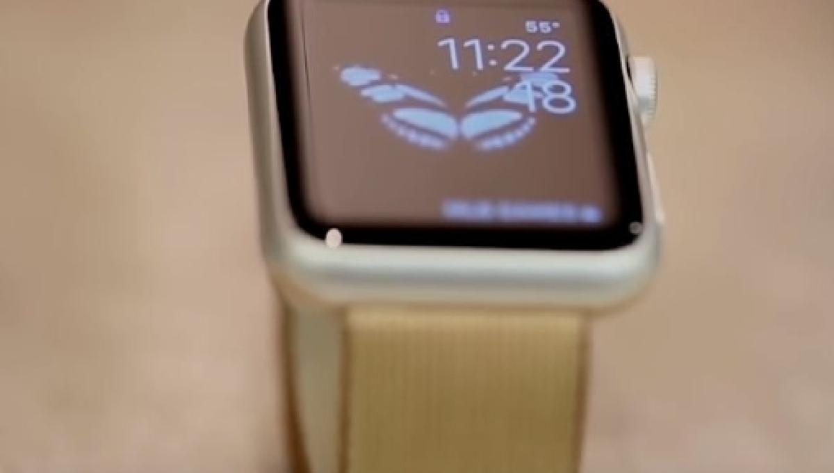 aetna smart watch