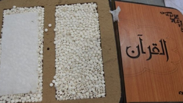 Scoperta la droga usata dai jihadisti prima di compiere attentati - Foto: Konbini.com.