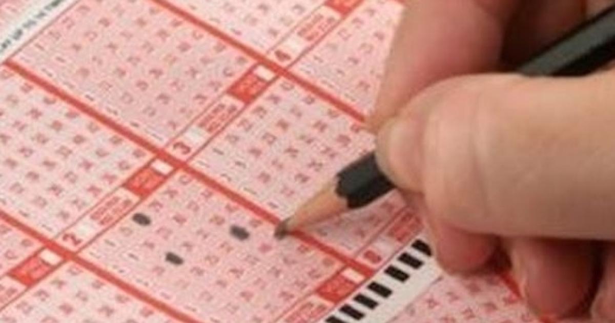 powerball quickpick machines