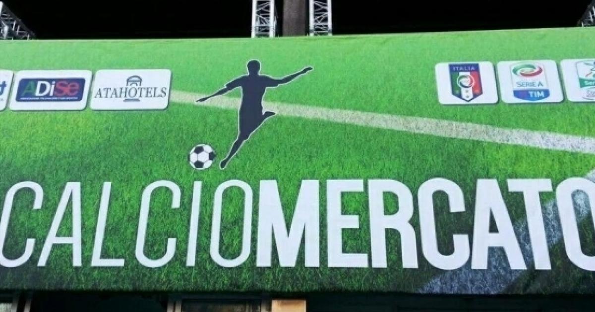 Calciomercato Serie B: è Il Momento Di Ufficializzare Gli Acquisti