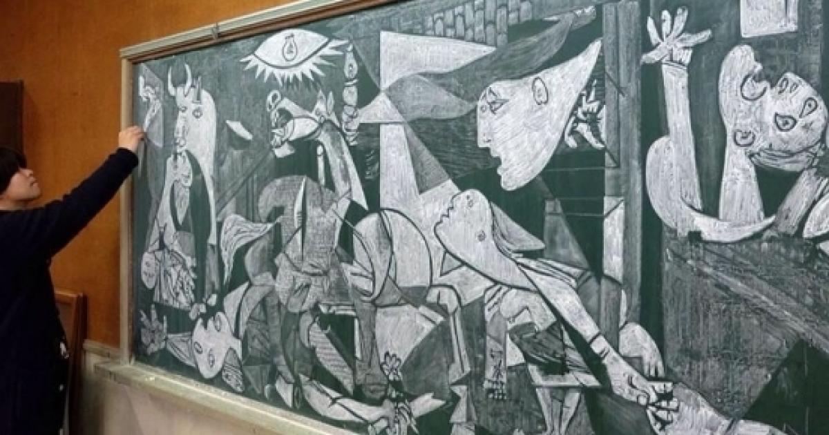 Guernica Pintura De Pablo Picasso Infoescola