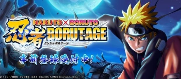 'Naruto x Boruto: Borutage' official website reveals more game details (忍者BORUTAGE/YouTube Screenshot) 'Naruto x Boruto: Borutage' official website reveals more game details (忍者BORUTAGE/YouTube Screenshot)