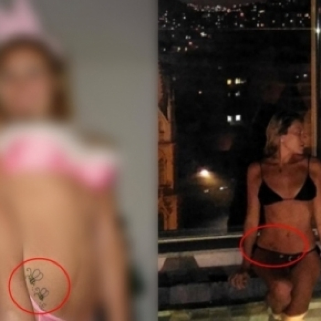 Você achou a tatuagem parecida?