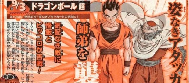 Sinopsis del episodio 106 por Shonen Jump. Sinopsis del episodio 106 por Shonen Jump.