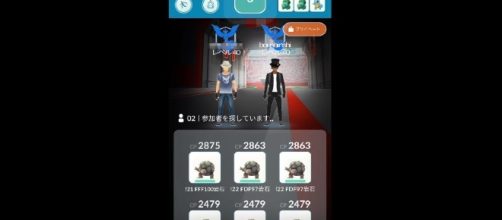 Two Pokemon GO players defeated Moltres easily - YouTube/boushinshi