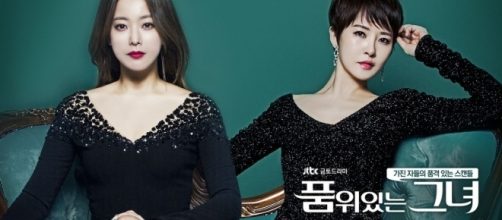 Official poster for "Woman of Dignity" (via free promotions by Joongang Tongyang Broadcasting Corporation [JTBC]}