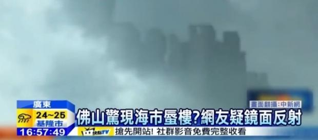 Aquí se puede observar cómo los medios de televisión China anunciaron la noticia Aquí se puede observar cómo los medios de televisión China anunciaron la noticia