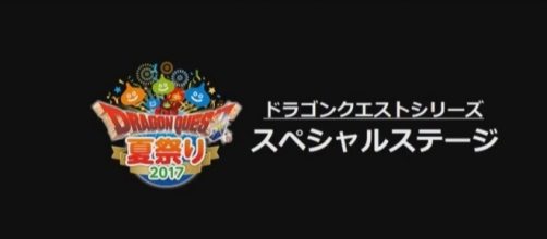 Square Enix has annoucned "Dragon Quest Builders 2" for PS4 and Nintendo Switch at this year's Dragon Quest Summer Festival - Square Enix/YouTube