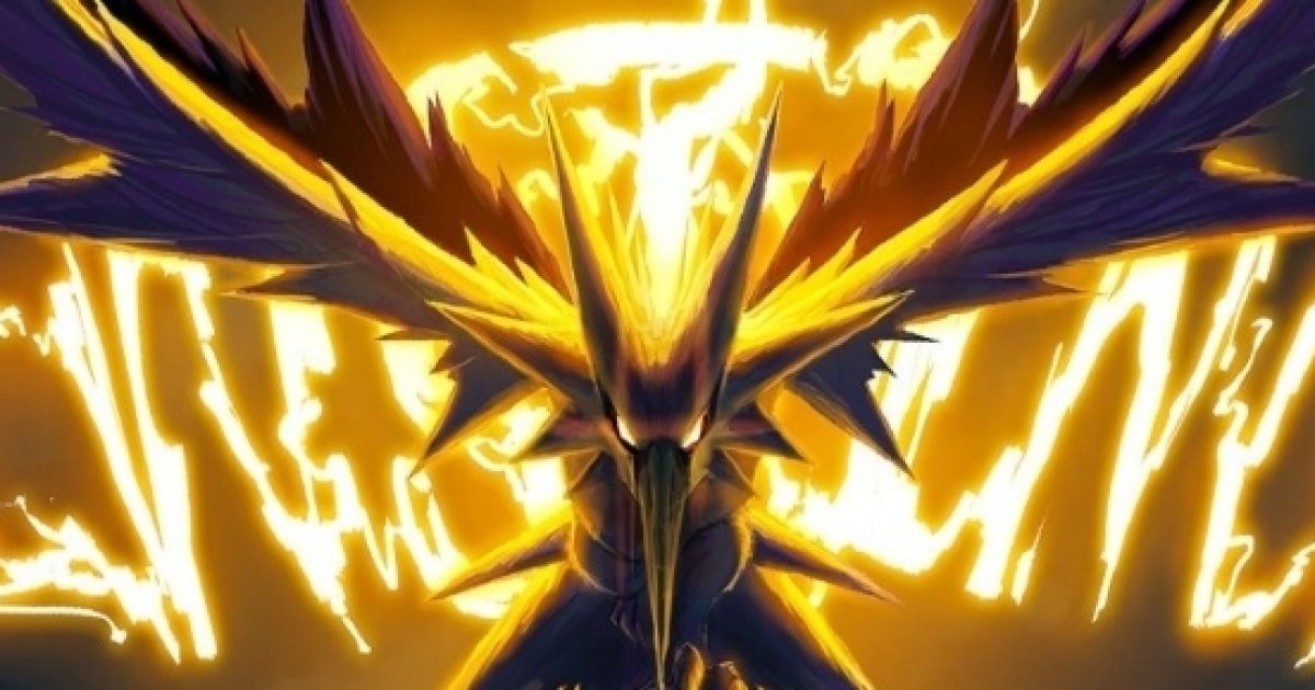 Zapdos mistakenly released with a shiny Zapdos model, already beaten by  only three Trainers in Japan