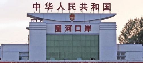 Gate to North Korea - Quanhe Wonjong Border Bridge (credit – Roman Harak- wikimediacommons)