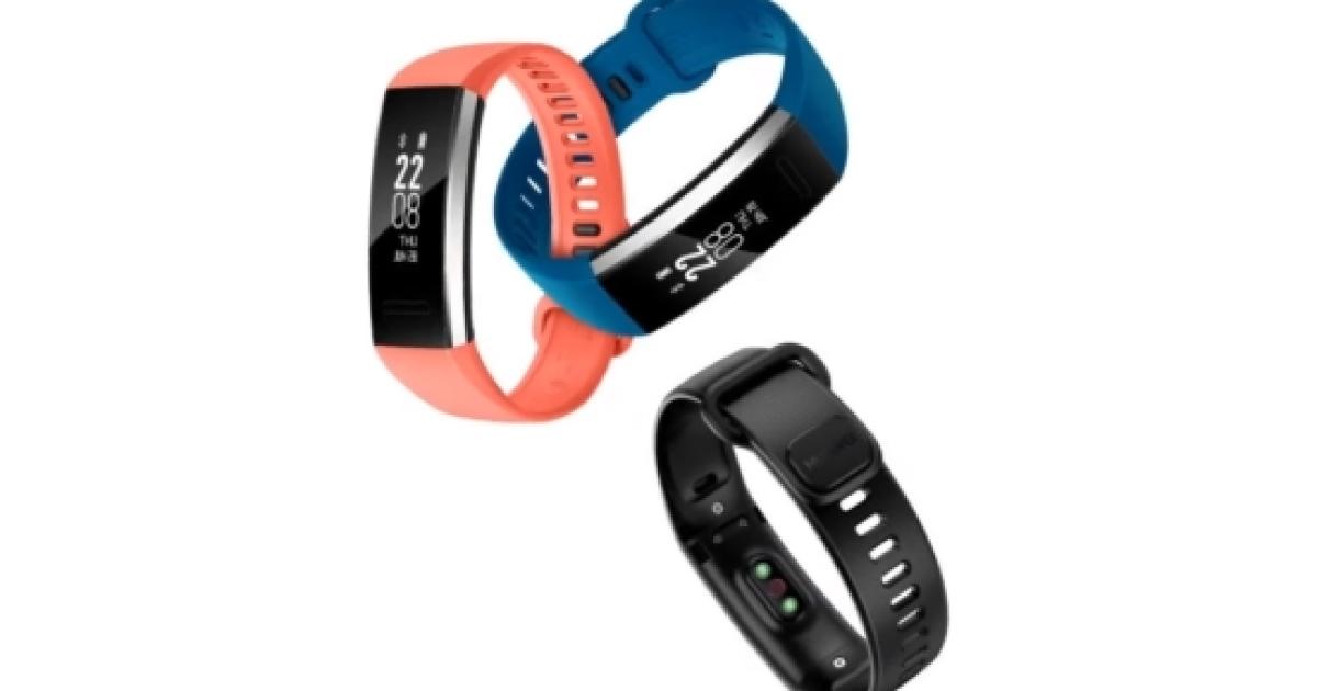 huawei band 2 pro fitness trackers