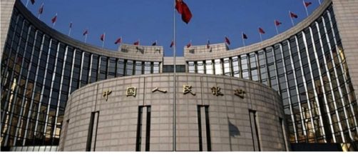 The People's Bank of China Credits:wikipedia https://commons.wikimedia.org/wiki/File:Banco_popular_china.jpg