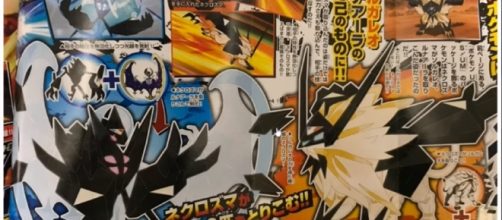 'Pokemon Ultra Sun and Ultra Moon" Necrozma fusion forms are confirmed in the latest Nintendo Direct. Verlisify/YouTube