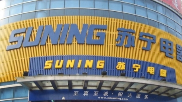Inter, Suning viene in soccorso ai nerazzurri. Ecco i dettagli