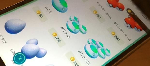 Niantic fixes the double "Stardus" problem of "Pokemon Go"/ photo by Motohiko Tokuriki via Flickr Niantic fixes the double "Stardus" problem of "Pokemon Go"/ photo by Motohiko Tokuriki via Flickr