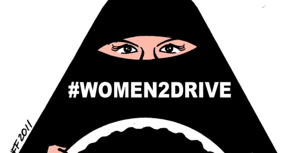 Saudi Arabia Plans To Lift Driving Ban On Women