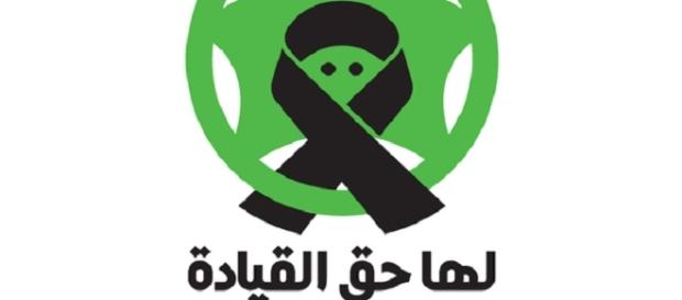 Women 2 Drive logo (Image Credit: Women 2 Drive/ Wikimedia Commons) Women 2 Drive logo (Image Credit: Women 2 Drive/ Wikimedia Commons)