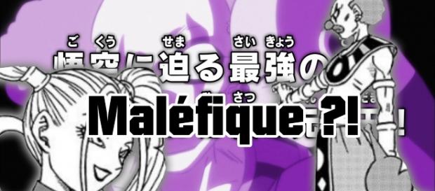 DBS : Vermoud le dieu de la destruction de l'univers 11, maléfique ?! DBS : Vermoud le dieu de la destruction de l'univers 11, maléfique ?!