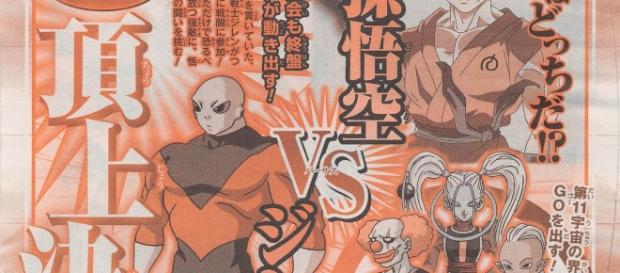 Dragon Ball Super: sinopsis de los episodios 109 y 110 Dragon Ball Super: sinopsis de los episodios 109 y 110