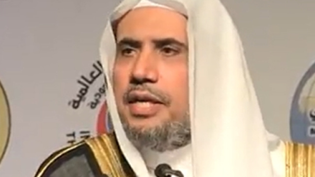 Mohammad bin Abdul Karim Al Issa