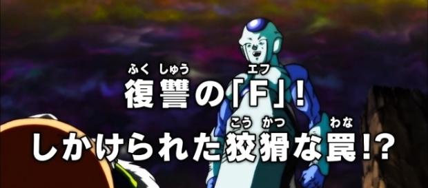 'Dragon Ball Super' Episode 107 will reportedly show the death of Muten Roshi(WhatIFTheories/YouTube Screenshot) 'Dragon Ball Super' Episode 107 will reportedly show the death of Muten Roshi(WhatIFTheories/YouTube Screenshot)