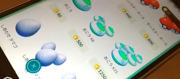 Pokemon Go items/ photo by Motohiko Tokuriki via Flickr Pokemon Go items/ photo by Motohiko Tokuriki via Flickr