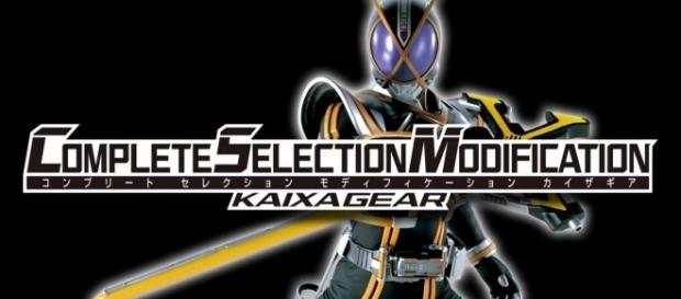 P-Bandai's latest addition to the CSM toy line - the CSM Kaixa Gear! (via YouTube/Bandai) P-Bandai's latest addition to the CSM toy line - the CSM Kaixa Gear! (via YouTube/Bandai)