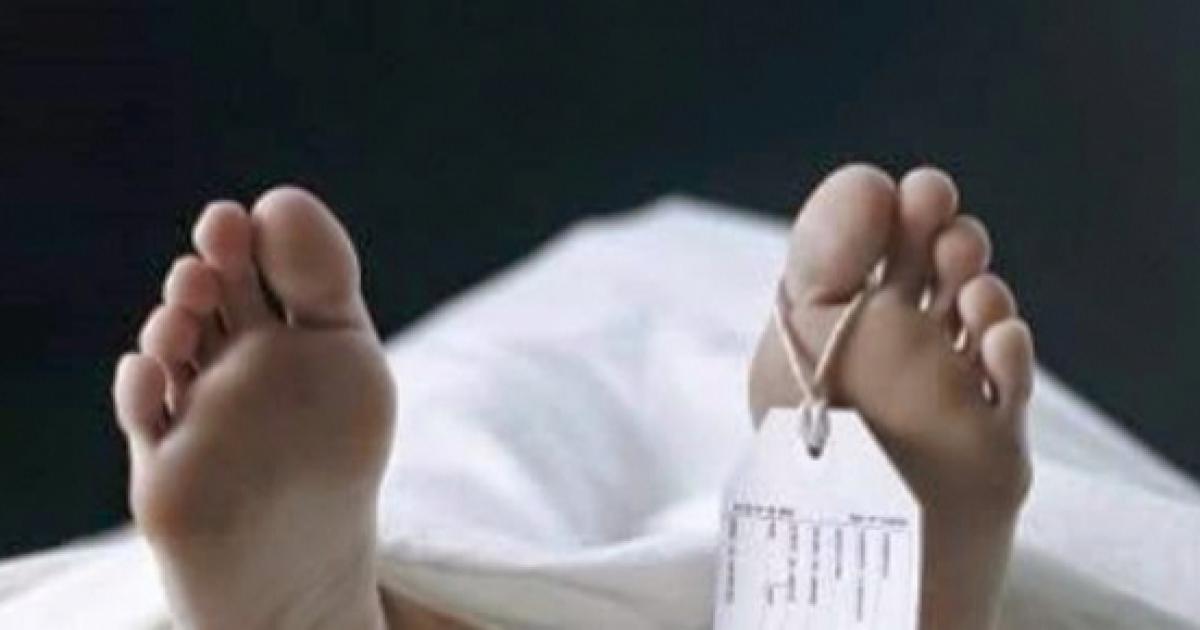 Morte ed effetti chimici sul nostro corpo dopo il decesso Morte ed effetti chimici sul nostro corpo dopo il decesso